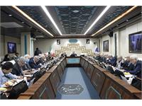 مجمع عمومی 41