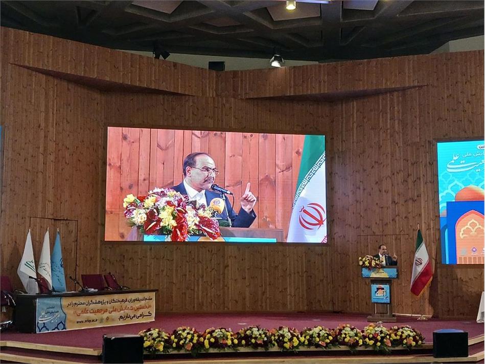 رسیدن به تمدن اسلامی در گرو مرجعیت علمی است