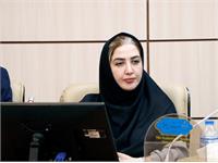 گیاهان دارویی