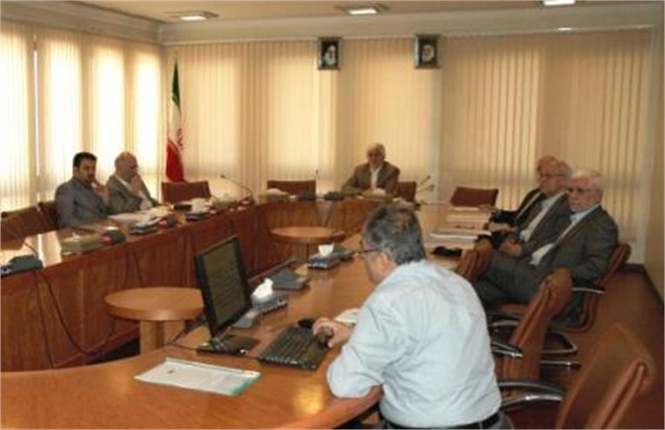 Meeting of the Commission for the Advancement of Mathematics