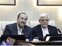 مجمع عمومی 32