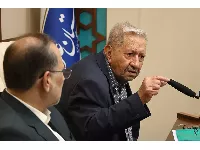 ابن سینا 10