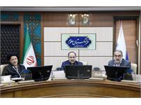 آینده نگاری 33