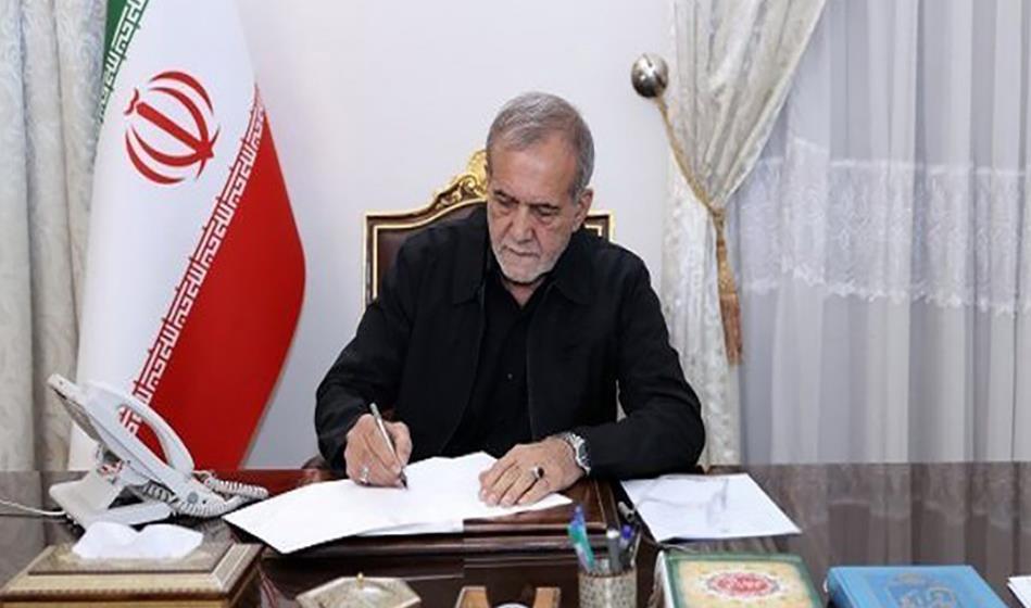 Appointment of Dr. Ali Akbar Salehi and Dr. Jafar Tofighi as members of the Supreme Standards Council