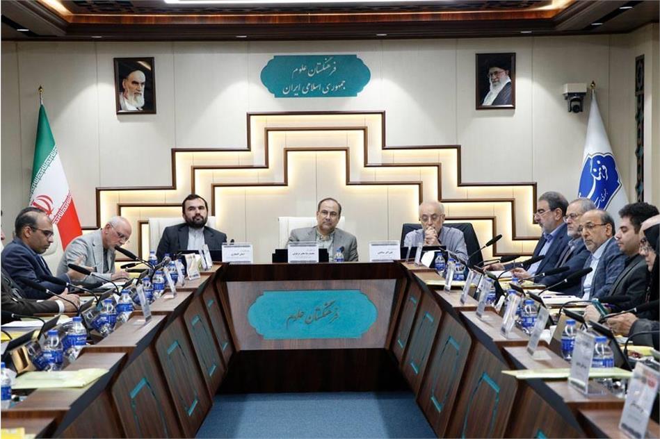 گامی ضروری برای ارتقای موقعیت علمی ایران