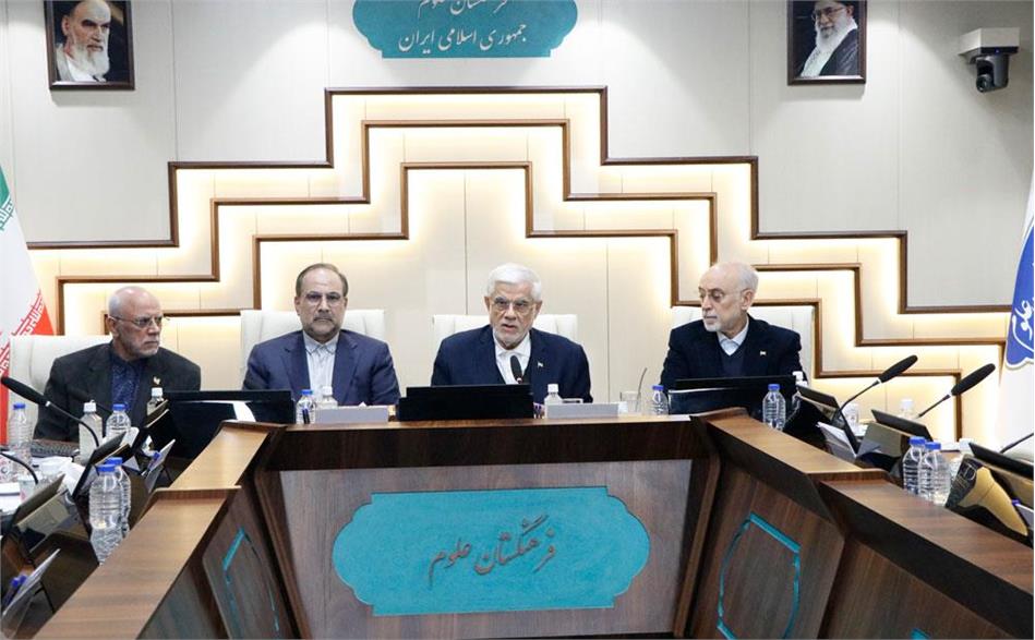 دکتر عارف: دولت چهاردهم پیشرفت کشور را بر پایه علم و فناوری بنا کرده است/ دکتر مخبر دزفولی: نقش ویژه فرهنگستان علوم در ارائه