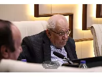 تاریخ علم 9
