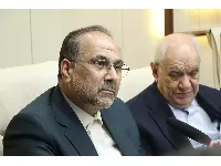 ابن سینا 44
