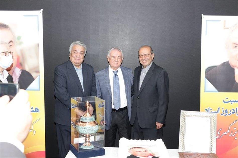 گرامیداشت هشتادمین زادروز دکتر محمدحسن بزرگمهری فرد برگزار شد