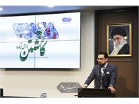 کاشتن برای آینده 37