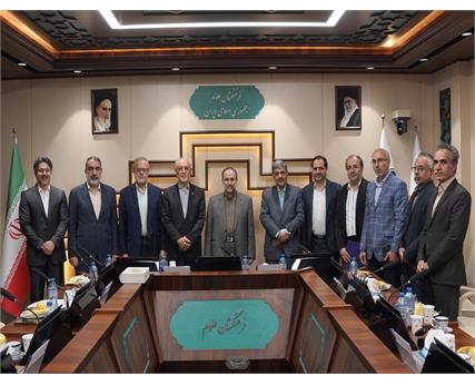 رسانه جدید