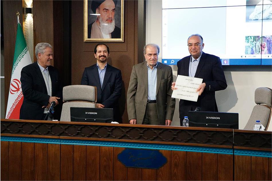 همایش "نقش و جایگاه صنایع شیمیایی در تولید ناخالص ملی کشورها" برگزار شد