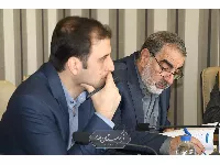 نشست مشترک  32