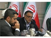 دانشگاه 14