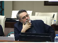 ابن سینا 30