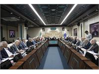 مجمع عمومی 41