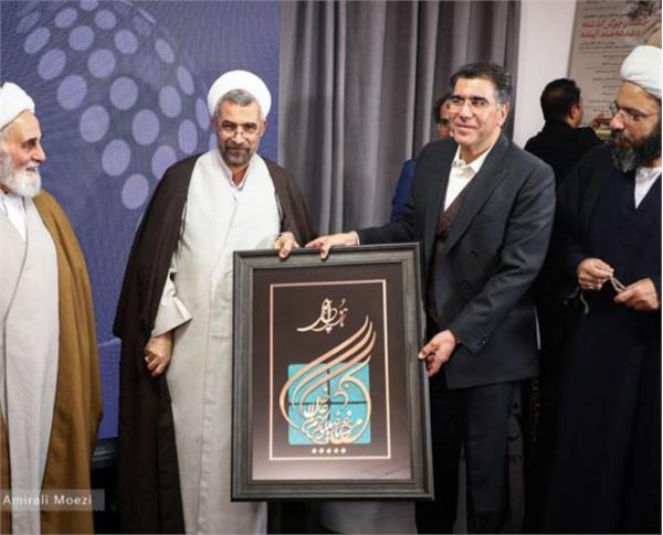 A ceremony to commemorate Hojjatoleslam "Rasool Jafarian" entitled "An Era with Rasool Jafarian; Seeker of the Past, Concerned for the Future" was held on Sunday evening (January 16, 1403).