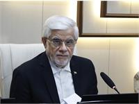 مجمع عمومی 36