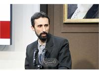 کاشتن برای آینده 15