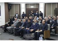 نقشه جامع علمی کشور 51