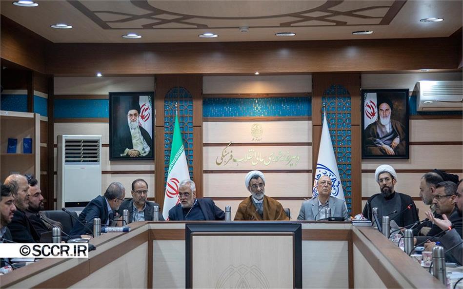 جلسه 187 شورای ستاد راهبری اجرای نقشه جامع علمی کشور