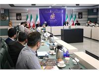 دانشگاه 45