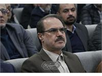 نقشه جامع علمی کشور 22