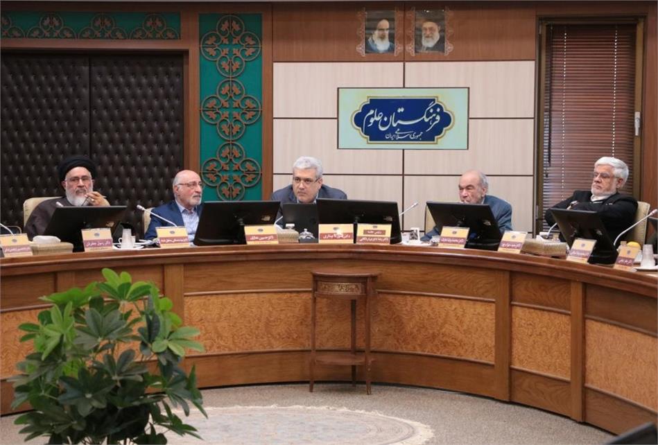 General Assembly Meeting
