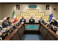 صد و چهل و ششمین جلسه مجمع عمومی 35