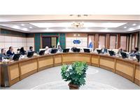 گیاهان دارویی