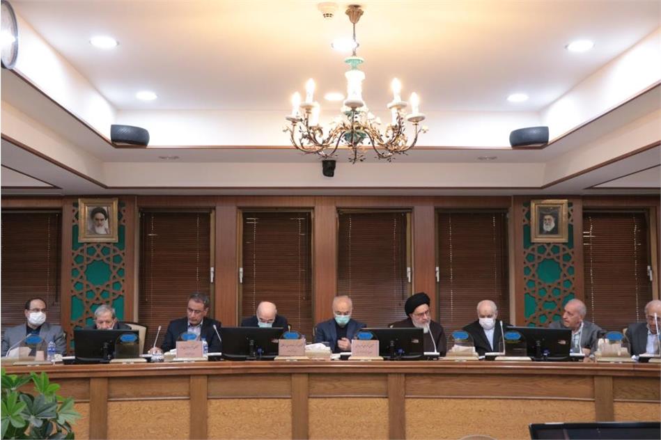 General Assembly Meeting