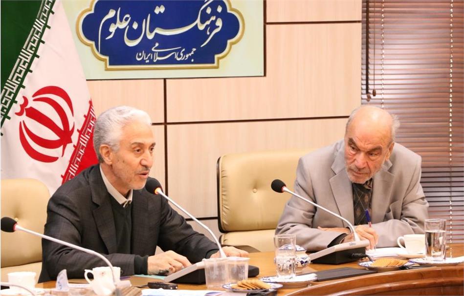 Concluding a Memorandum of Understanding with the Ministry of Science, Research & Technology