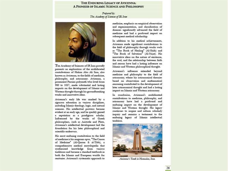 انتشار زندگی‌نامه حکیم ابوعلی سینا در نشریه آکادمی علوم جهان اسلام