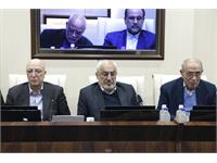 مجمع عمومی 37