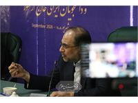دانشگاه 31