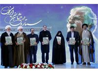 بزرگداشت استاد فرشچیان 29