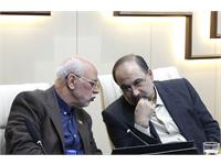 مجمع عمومی 26