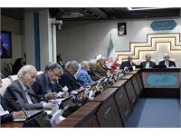 مجمع عمومی 66