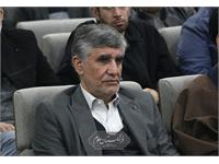 نقشه جامع علمی کشور 28