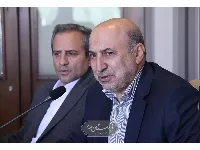نشست مشترک  40