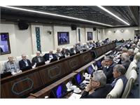 مجمع عمومی 28