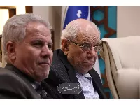 تاریخ علم 4