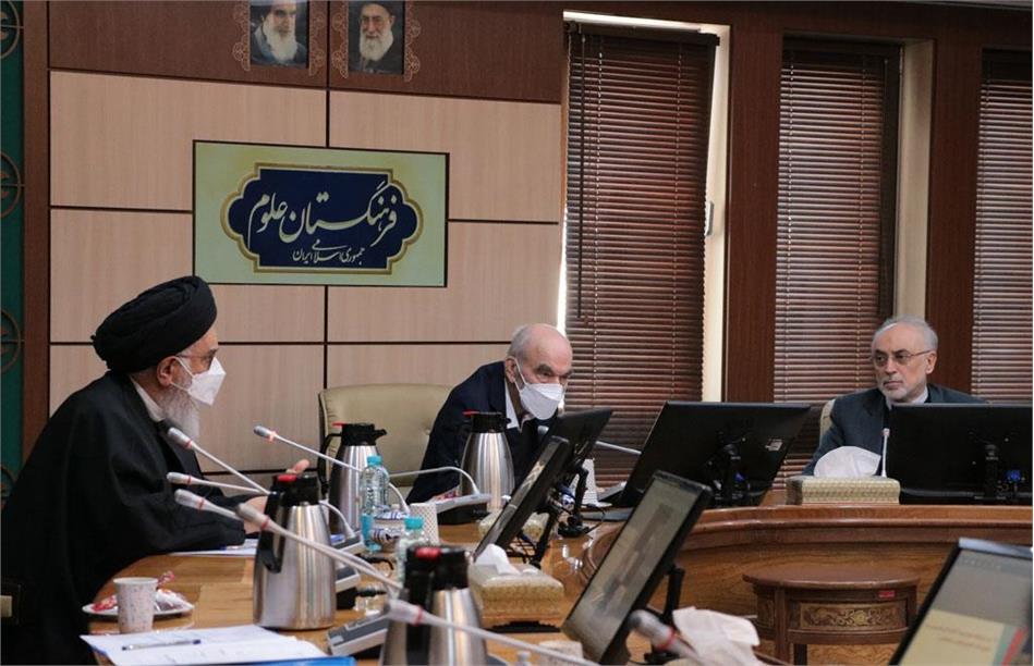 پانصد و پنجمین جلسه شورای علمی فرهنگستان علوم برگزار شد