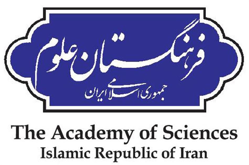 وحدت «دین و دانش» محور تمدن‌سازی نوین اسلامی است