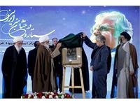 بزرگداشت استاد فرشچیان 18