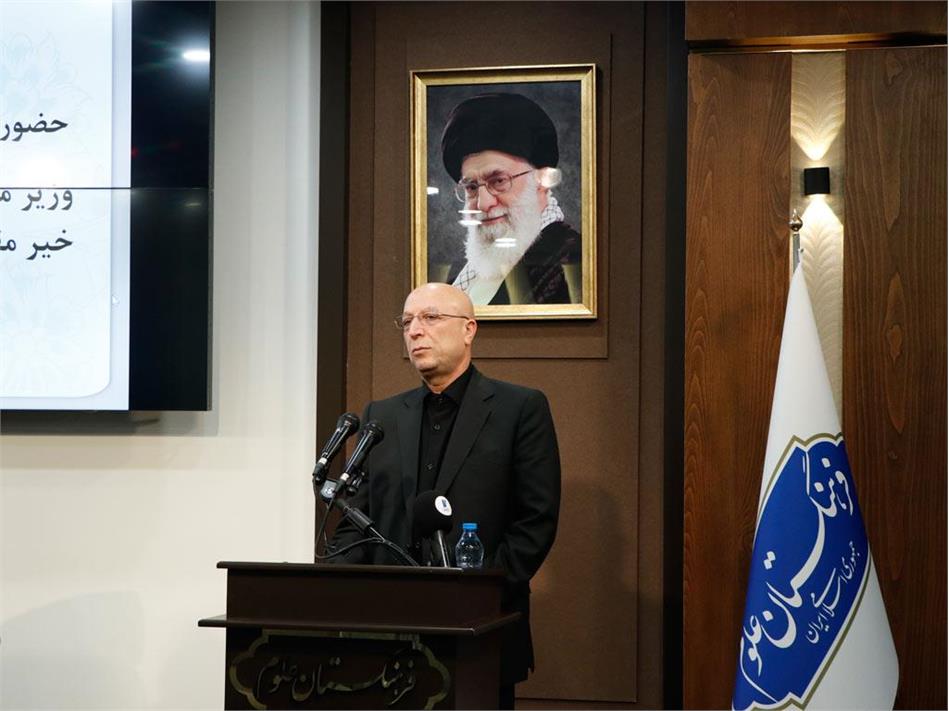 اساتید علوم پایه برگزیده فرهنگستان علوم پایه تشویقی و پژوهانه دریافت می‌کنند