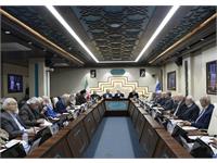 مجمع عمومی 57