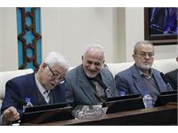 مجمع عمومی 9