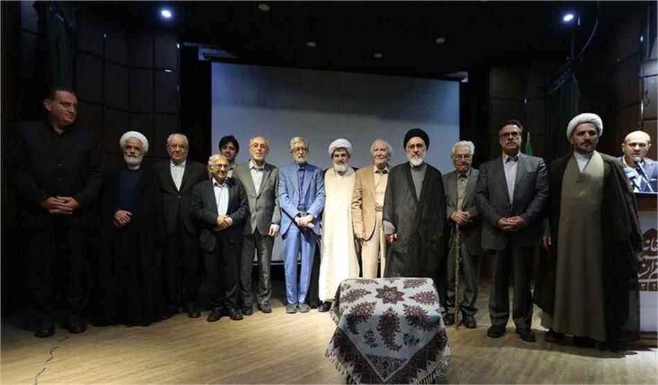 یادگارنامه استاد ابراهیمی دینانی و محقق داماد رونمایی شد