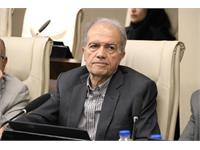 صد و چهل و ششمین جلسه مجمع عمومی 8